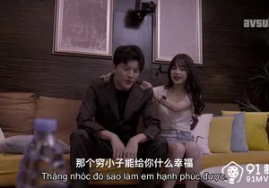 Bạn gái lén lút gấu để được dấn thân vào showbiz vietsub